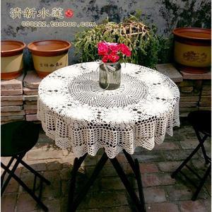 코바늘 레이스 심플 소파 거실 자수 짜임 140x140 계열의 식탁보 펀칭 베이지 커튼