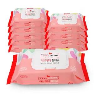 아기 물티슈 70매 캡형 10개 두꺼운 엠보싱 대용량 휴대용 유아 클렌징 티슈