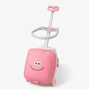 타고가요 스마일 트라이크 캐리어 가드링 포함