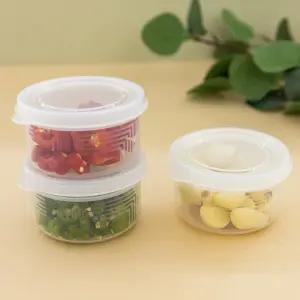 냉장고 정리 원형 밀폐용기F (180ml 3p세트) fRp5+3KoE