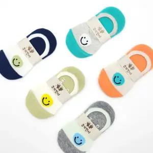 국내산 아동덧신 캐릭터덧신 키즈삭스 웃음 5켤레묶음