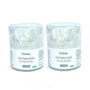 원통형 뾰족한 양면 화장솜 면봉 120p 2개입 메이크업 정리 위생용품 휴대용