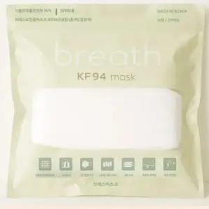 브레스 국내생산 숨쉬기 편한 비말차단 KF94마스크 대형 25매