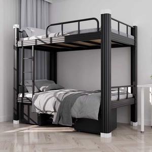 철제이층침대 성인 벙커 침대 자취방 200x90cm/높이 어른 낮은 튼튼한 검정 벙커침대