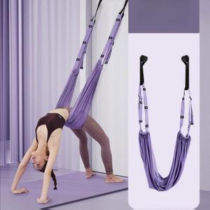홈트용품 요가 로프 플라잉요가 3인치 115 135cm 케이블 해먹 퍼플 전문가용 밧줄