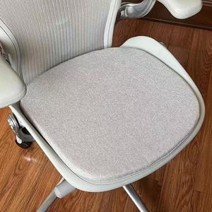 에어론 호환 라텍스 헤드레스트 방석 3색상 그레이 교체 오닉스 Aeron 셰일