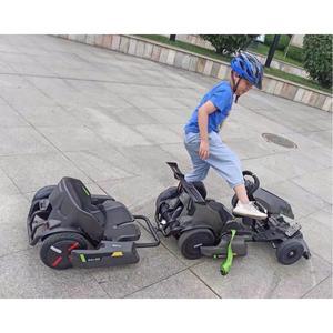 나인봇 시트 전동휠 2인용 확장시트 NINEBOT 전동차 발판 바퀴 페달
