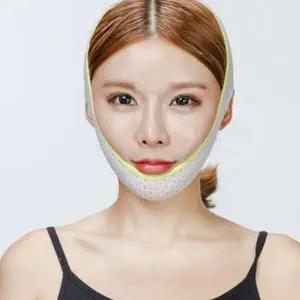 턱선 관리 얼굴 리프팅 밴드 브이라인 얼굴관리