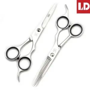 헤어 숱가위 틴닝 가위 헤어커트 전문가용