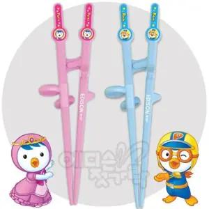 에디슨젓가락 뽀로로/패티 2단계 오른손용(6세이상)