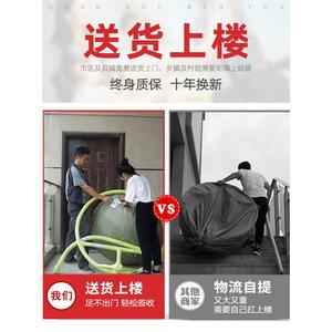 야외 테라스 흔들 그네 체어 정원 캠핑 1번 120/60CM 나무정원그네 라탄 1호 인용