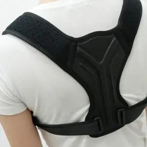 굽은어깨 바른자세 자세교정 밴드 어깨교정