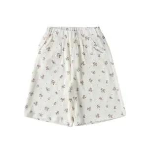 [M밍크뮤D] 26SS (IV)모노플라워와이드팬츠 어린이집 바지 (3631441010) 출산준비물/신생아선물/배내수트/