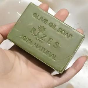 올리브오일비누 그리스 리제스 솝 핸드워시 바디솝