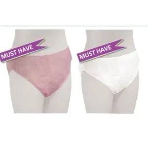 마사지속옷 팬티 부직포 산모 100장 일회용