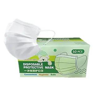 백색 3겹 덴탈 마스크 유아용 50매