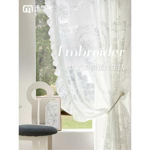 화이트 프릴 레이스 커텐 그레이 주방 레이스커튼 테라스 방지 먼지없는 린넨 자수