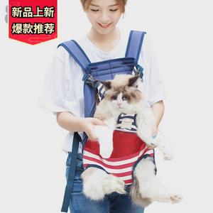 애완 동물 배낭 스탠다드 경량 반려동물 고양이 이동장 에어버기 어깨 투명하고 여행