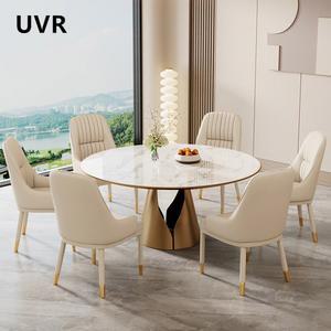 UVR 레스토랑 의자 호텔 주방 등받이 현대 간단한 식당 카페 덮개를 씌운 라이트 럭셔리 가구