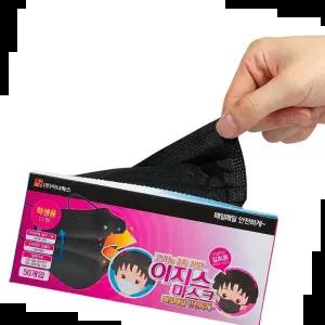 작은마스크 이지스 일회용 마스크 어린이용 블랙 50매