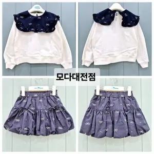 리틀밥독 W리본자수SET  B251MTS04MSK04IVNADJ