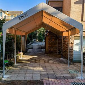 캐노피 몽골 풀세트 덮개 대형 타프형 워닝 테라스그늘막 그늘막 기본형 어닝 천막 차양