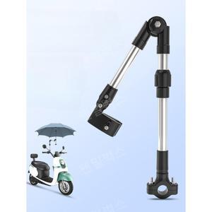 자전거 우산걸이 전동킥보드 양산걸이 탈착집게 우산스탠드 유모차 파라솔 라이더 휠체어 거치