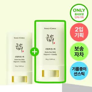 산뜻보송 조선미녀 산들쑥 선스틱 18g 2입 기획 182297