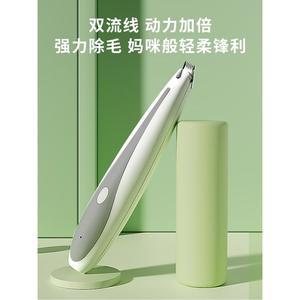 애완동물 고양이 강아지 골드 고양이용 바리깡 털청소 제모도구 면도기 진공미용기