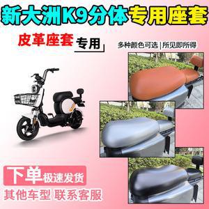 여성 출퇴근 20Ah 21Ah 전동 10Ah 스쿠터 48V 60V 전기