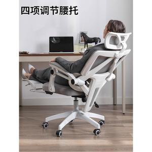 허리디스크 체어 허리보호 허리 블랙 좌식 디스크의자 바른 1개 검정색 등받이