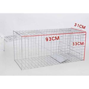 동물구조 케이지 철장 뉴트리아 고양이 통덫 실내 잡는법 125 잡는 특대형 그레이 소동물