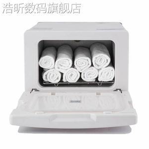 미니 건열멸균기 네일 자외선 이발 수건 살균기 소독기 바버샵 네일샵 도구 스팀