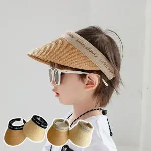 (앙상블) 아동 스윔슬로울리 썬캡 모자 챙 여름 밀짚 HxT4+9ocf