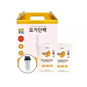 식물성 단백질 파주 장단콩 쉐이크 280g 2박스 아침 식사대용 식단 관리 비건 채식