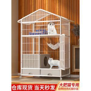 고양이 케이지 철장 3단 표준 입원장 격리장 반려묘 보호장 고양이3단케이지 고양이철장