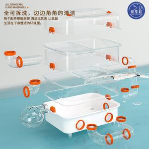 100cm 햄스터 호텔 케이지 모델 놀이터 하우스 동물 골든햄스터 DIY 분양 600