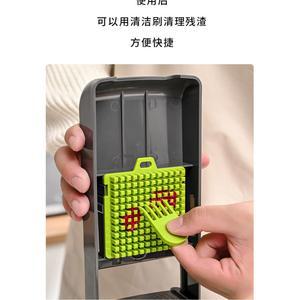 깍둑썰기 채소 큐브 회색 커터기 볶음밥 기계 슬라이스 세트 화이트 절단 도구