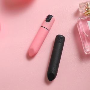 미니 핸디 진동기 마사지기 초경량 진동안마기 고양이 손마사지기 검정색 진동 바이브 휴대용