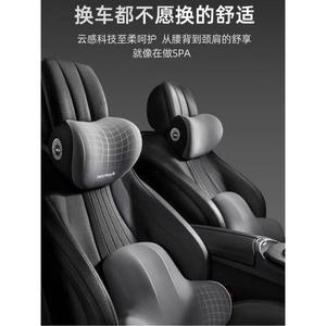 쿠션 메모리 용품에 목베개 헤드베개 목베게 고양이 특이한 덕후 기내용목베개 사무실 방지