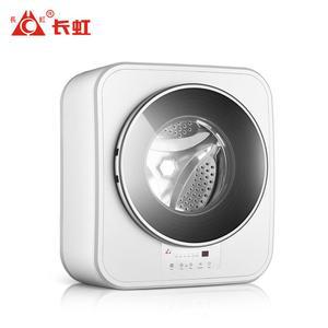 벽걸이형 건조기 빨래 자동 고시원 고온 드럼 미니세탁기 소형 일체형 소형세탁기