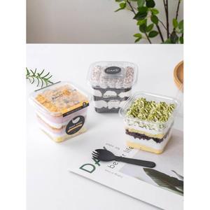 사각 빙수 보틀 티라미수 보틀케이크 용기 카페 상자 50pcs 무뚜껑 토스트 도시락