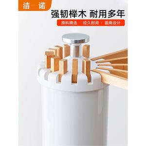 1 행거 이불 빨래건조대 느티나무 빨랫대 스탠드형 이동식 이동 16개 아이보리 월넛