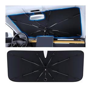 PEMOTech 2026 세단 /SUV용 업그레이드된 다용도 자동차 우산 앞유리 선쉐이드 | 실내를 시원하게 유지하고 보호 신뢰할 수 있는 UV 차단기 및 열 접이식 선블로커 대형(57