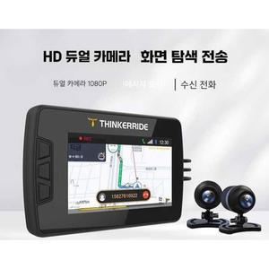 방수 블랙박스 액션캠