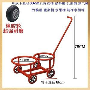 원형수레 리프트 고무바퀴 다용도 14cm 쓰레기차 운반카 물통 운반기 급식 15CM