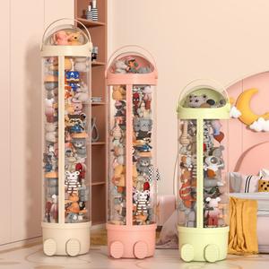원통 인형정리함 수납 기둥형 튜브 수납통 인형보관함 보관함 틈새 세탁가방 베란다 120