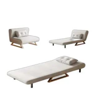 1인용 소파침대 패브릭 집순이 싱글 1인2인3인쇼파침대