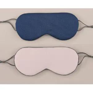잠자리 빛차단 수면용 꿀잠 암막 안대 숙면 눈가리개 LBL1+7mfn