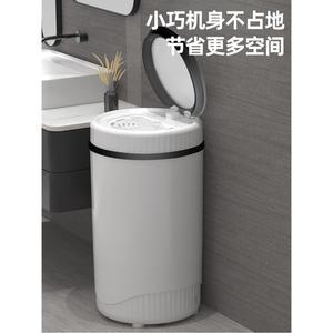 신발 걸레 초미니세탁기 전용 행주 세탁기 소형 세탁 동전기 기본 실내화 칫솔질 기계